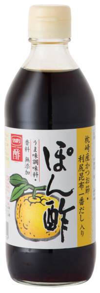 Yama Dashi-iri punzu yuzu EU 360 ML/FL