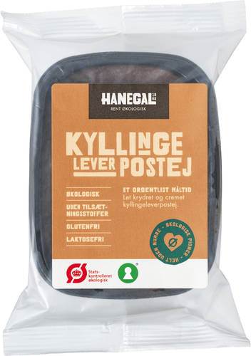 Leverpostej kylling bagt, glutenfri, laktosefri, 200 g